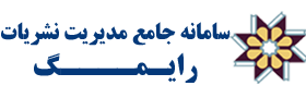 Rimag