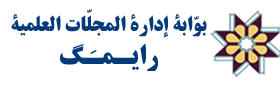 Rimag